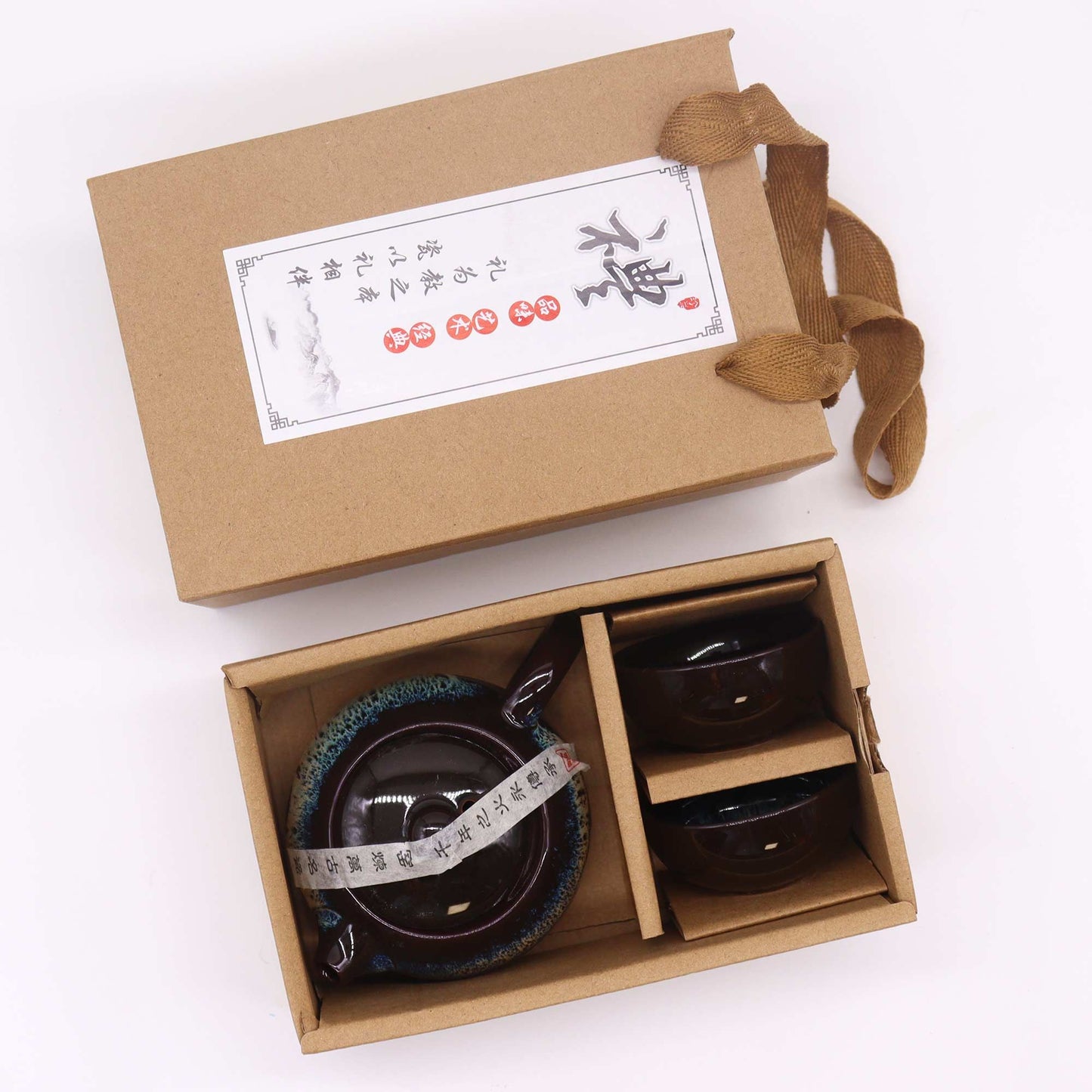 Black Glaze Ceramic Herbal Teapot Set 3 Piece | 1 Pot and 2 Cups | Sleek Tea Lover Gift