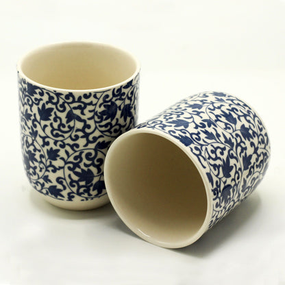 Herbal Tea Cups | Blue Pattern | Set Of 6
