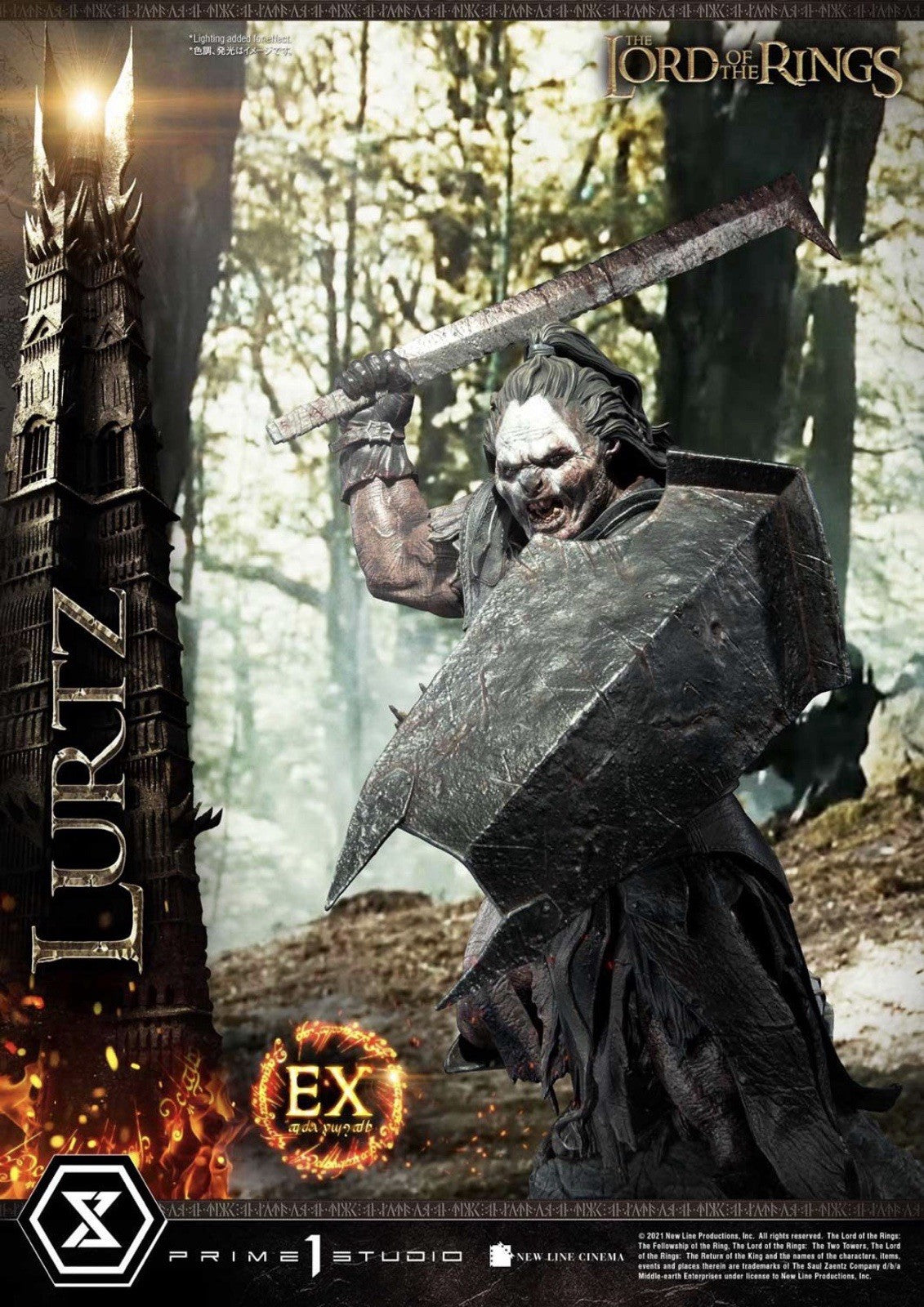 Lurtz Lord of the Rings 1:4 Scale Statue Exclusive | Prime 1 Studio Premium Masterline PMLOTR-06EX